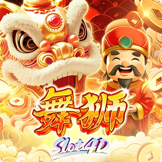 Peluang88 trending slot game 8